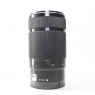 Sony Used Sony E 55-210mm f4.5-6.3 OSS lens