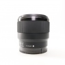 Sony Used Sony FE 50mm f1.8 lens