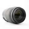 Nikon Used Nikon AF-S 55-300mm f4.5-5.6G ED VR lens