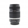 Canon Used Canon EF-S 55-250mm f4-5.6 IS lens