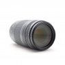 Canon Used Canon EF 75-300mm f4-5.6 Mk III lens