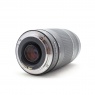 Canon Used Canon EF 75-300mm f4-5.6 Mk III lens