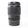 Used Nikon Z 24-200mm f4-6.3 VR lens