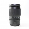 Used Nikon Z 24-200mm f4-6.3 VR lens