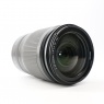 Nikon Used Nikon Z 24-200mm f4-6.3 VR lens