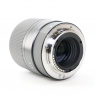 Sigma Used Sigma 30mm f1.4 DC DN Contemporary lens for Sony E