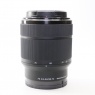 Used Sony FE 28-70mm f3.5-5.6 OSS Zoom lens