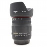 Sigma Used Sigma 18-200mm f3.5-6.3 DC lens for Canon EOS