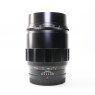 Sundry Used Voigtlander 65mm f2 Macro APO-Lanthar lens for Nikon Z cameras