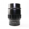 Sundry Used Voigtlander 65mm f2 Macro APO-Lanthar lens for Nikon Z cameras