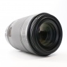 Nikon Used Nikon NIKKOR Z MC 105mm f2.8 VR S lens