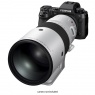 Fujifilm Fujifilm XF 400mm F4.5 R LM OIS WR lens