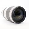 Canon Used Canon EF 100-400mm f4.5-5.6L IS II lens