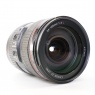 Canon Used Canon EF 24-105mm f4 L lens