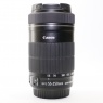 Canon Used Canon EF-S 55-250mm f4-5.6 IS STM lens