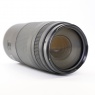 Canon Used Canon RF 75-300mm F4-5.6 lens