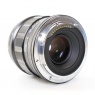 Sundry Used Voigtlander Nokton 40mm f1.2 Aspherical lens for Nikon Z