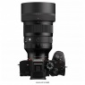 Sigma Sigma 85mm F1.2 DG | A lens for Sony FE