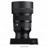 Sigma Sigma 85mm F1.2 DG | A lens for L Mount