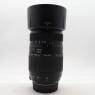 Used Tamron AF 70-300mm f4-5.6 Di lens for Nikon