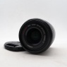 Lumix Used Panasonic LUMIX G Vario 14-42mm f3.5-5.6 ASPH MEGA OIS lens