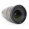 Nikon Used Nikon NIKKOR Z 24-70mm f2.8 S lens