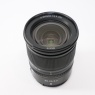 Nikon Used Nikon NIKKOR Z 24-70mm f4 S lens