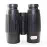 Sundry Used Leica Trinovid 10x42 BN binoculars