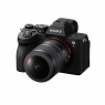Sony Sony FE 8-14mm F3.5 Fisheye G Lens