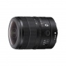 Sony Pre-order Deposit for Sony FE 8-14mm F3.5 Fisheye G Lens