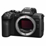 Canon Canon EOS R8 Mark II Mirrorless Camera body