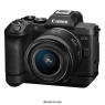 Canon Canon Extension Grip EG-E2