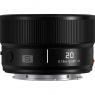 Lumix Panasonic Lumix S 20mm f2.5 lens