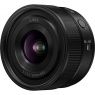 Lumix Panasonic Lumix S 20mm f2.5 lens