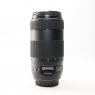 Canon Used Canon EF 70-300mm f4.5-5.6 IS II Nano USM lens
