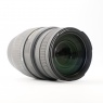 Sigma Used Sigma 70-300mm f4-5.6 DG lens for Canon EOS
