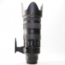 Nikon Used Nikon AF-S 70-200mm f2.8 G ED VR II N lens