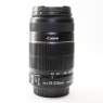 Canon Used Canon EF-S 55-250mm f4.5-5.6 IS II lens