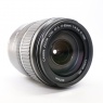 Canon Used Canon EF-S 17-85mm f4-5.6 IS USM lens