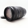 Used Tamron AF 70-300mm f4-5.6 Li Di lens for Canon EOS
