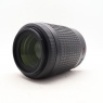 Used Nikon AF-S DX 55-200mm f4.5-5.6 G ED VR lens