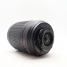 Nikon Used Nikon AF-S DX 55-200mm f4.5-5.6 G ED VR lens