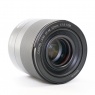 Used Canon EF-M 32mm f1.4 STM lens