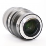 Nikon Used Nikon NIKKOR Z 135mm f1.8 S Plena lens