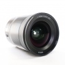 Nikon Used Nikon NIKKOR Z 24mm f1.8 S lens