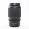Used Nikon NIKKOR Z DX 50-250mm f4.5-6.3 VR lens