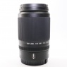 Used Nikon NIKKOR Z DX 50-250mm f4.5-6.3 VR lens