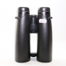 Used Zeiss Victory SF 8 x42 T* binoculars