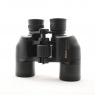 Nikon Used Nikon Action 8x40 binoculars