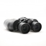 Nikon Used Nikon Action 8x40 binoculars